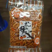 HOT Uegaki Kaki No Tane Japanese Traditional Rice Cracker 4.5-Ounce