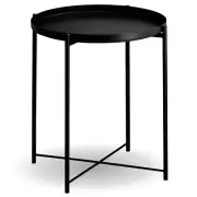 IKEA GLADOM Tray Side Table w/Removable Tray, Steel Black 17 1/2 x 20 5/8 inche