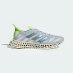 ADIDAS 4DFWD 3 M IG8980 男 慢跑鞋 運動 專業 路跑 4D中底 馬牌底 透氣 愛迪達 灰藍