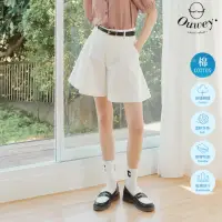 在飛比找momo購物網優惠-【OUWEY 歐薇】都會素色棉質褲裙(白色；XS-L；324