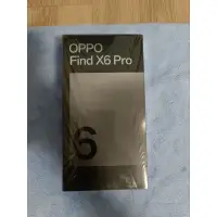 在飛比找蝦皮購物優惠-OPPO FIND X6 PRO 16+512G 超大杯 大