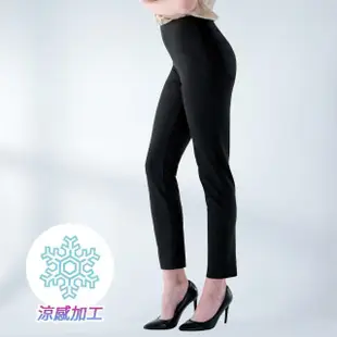 【VERTEX】100%日本製-專利美型涼感長褲(白色/藍色/卡其色/黑色/橄欖綠色)