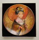 Doulton Brenda Burke 1984 International Children Of The World Michiko NEW