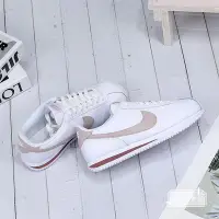 在飛比找Yahoo!奇摩拍賣優惠-球鞋補習班 W NIKE CORTEZ PLATINUM 芋