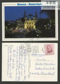 在飛比找Yahoo!奇摩拍賣優惠-外國明信片 摩納哥1993年實寄蒙特卡洛大賭場 拉蓋特圣母圣