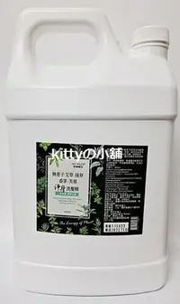 在飛比找Yahoo!奇摩拍賣優惠-☆╮【kittyの小舖】東欣 夢娜麗莎 無患子艾草抹草香茅芙