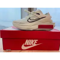 在飛比找蝦皮購物優惠-Nike Fontanka Edge ZoomX 薄荷綠 女