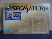 Sega Saturn 100 Campaign Box Console HST-0001 (Box & All Paperwork Only)