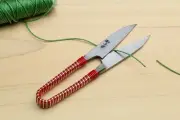 Yoshihiro Nigiri Hasami Sewing Snips) with Vinyl Handle Cover (110mm)