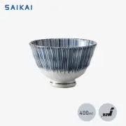 [February Entry P10 Times Points] Nishikai Pottery Uchisoto Senshin From Japan