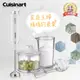 Cuisinart 美膳雅 極輕量多功能手持式變速攪拌棒組 HB-500WTW (8.2折)