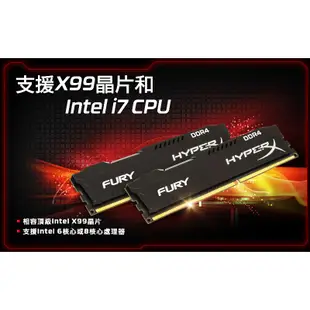 金士頓 HyperX FURY DDR4 2400 16GBx2 桌上型 超頻記憶體 非 4G 8G 4GB 8GB