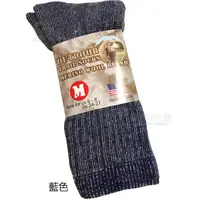 在飛比找蝦皮商城優惠-美國進口 美麗諾羊毛襪 中厚度保暖襪 抗臭 吸濕排汗 登山健