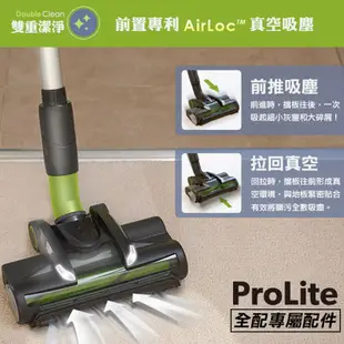 英國 Gtech 小綠 ProLite 極輕巧無線除蟎吸塵器大全配 全新上市