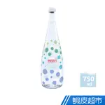 EVIAN 法國EVIANXVIRGIL ABLOH 2020限量紀念瓶(750M/玻璃單瓶)台灣官方 蝦皮直送