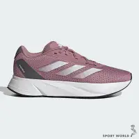 在飛比找Yahoo!奇摩拍賣優惠-Adidas 女鞋 慢跑鞋 避震 DURAMO SL 粉【運