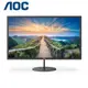 AOC 32型 Q32V4(黑) 節能護眼 液晶顯示器 現貨 廠商直送