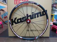 在飛比找Yahoo!奇摩拍賣優惠-【冠鑫自行車】KASHIMA 27.5吋 碟煞 鋁合金 培林