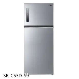 SAMPO 聲寶535公升雙門變頻彩紋銀冰箱SR-C53D-S9