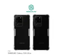 在飛比找樂天市場購物網優惠-NILLKIN SAMSUNG Galaxy S20 Ult