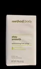 Method Body Exfoliating Bar Soap Stay Smooth Olive Leaf Natural Plant Based 6 oz