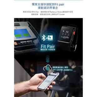 【速度公園】ALATECH Star ONE GPS 三用 光學心率運動錶 跑步 自行車 生活追蹤 (10折)