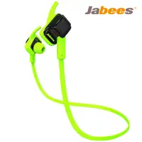 在飛比找PChome24h購物優惠-Jabees BeatING 藍牙4.1運動型防水耳機(綠色