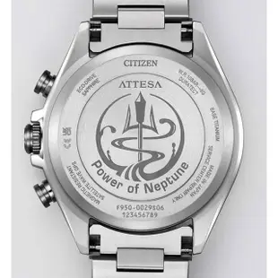 【CITIZEN 星辰】官方授權C1 ATTESA 海王星限量鈦金屬光動能GPS衛星對時男錶-44.6mm(CC4054-68L)