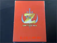 在飛比找Yahoo!奇摩拍賣優惠-[DVD] - 航海王電影版：決戰新世界 One Piece