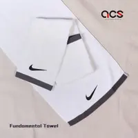 在飛比找蝦皮商城優惠-Nike 毛巾 Fundamental Towel 白 運動