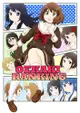 同人誌[id=1788689][スケープゴート (羊狐の館 )] OEKAKI RANKING (吹響吧 上低音號)