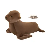 在飛比找蝦皮商城精選優惠-❤️台灣現貨❤️【5尺寸】仿真海獅玩偶 海洋娃娃 小海獅抱枕