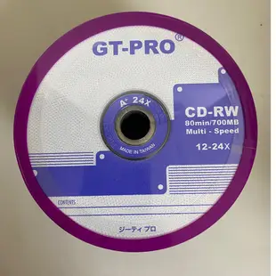 CDRW 12-32X 700MB 可重覆燒錄空白光碟 可燒錄光碟 空白光碟片 空白片 光碟片 燒錄片 重覆燒錄 台灣製