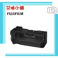 在飛比找蝦皮購物優惠-公司貨 富士 Fujifilm VG-GFX100II 電池