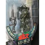 B-6 櫃 ： ATM-09-ST 最後戰役的紅肩隊 裝甲騎兵 小合金 MARMIT VOTOMS V-06  天富