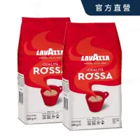 在飛比找momo購物網優惠-【LAVAZZA】紅牌Rossa中烘焙咖啡豆x2包組(500