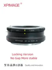 XPimage Locking Lens Adapter for EF mount Lens to Hasselblad XCD X1D 907x Camera