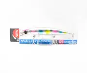 Yo Zuri Duel Hardcore 120F Shalllow Runner H3 Lipless Lure F1195-HCA (6181)