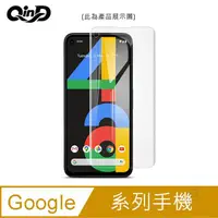 在飛比找蝦皮購物優惠-QinD Google Pixel 8 Pixel 7 Pi