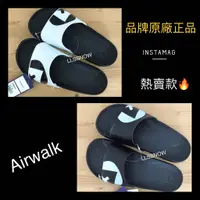 在飛比找蝦皮購物優惠-最後出清特價，售完不補👍Airwalk拖鞋 保證原廠 運動休