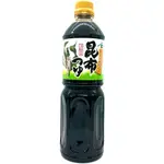 大醬昆布麵味露 3倍濃縮 1000ML