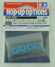 Tamiya 1/10th Scale 12mm Clamp Type Aluminum Hex Hubs 4mm Thick TAM53570