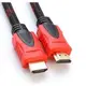HDMI 連接線 / 1.4版 / 支援3D / 1.5米(89元)