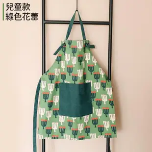 【In Da House】日式和風親子掛脖式棉質圍裙(廚房圍裙 工作服)
