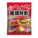 【日正食品】唐揚孜然炸粉100G