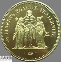 在飛比找Yahoo!奇摩拍賣優惠-和風美物 2078年法國黃金50法郎黃銅復制硬幣
