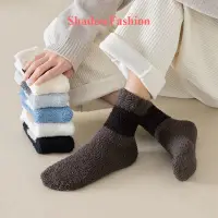 在飛比找蝦皮購物優惠-Sf 1雙秋冬男襪加厚保暖襪軟地睡襪中筒襪