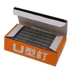 BOXED 2400PCS HEAVY DUTY 8mm UPHOLSTERY STAPLES GUN TACKER