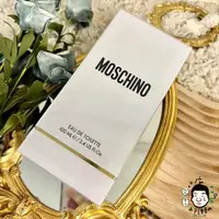 在飛比找蝦皮購物優惠-Moschino fresh 小清新 女性淡香水 30ML 