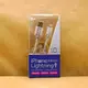 ☆電子花車☆Hawk KLC102 Lightning USB 充電傳輸線 鋁合金 iPhone 1M (灰色)